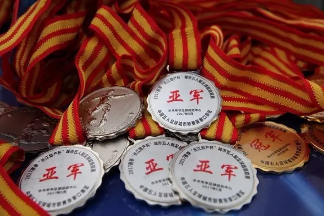 皮蓬自称六冠王，掀起老詹与自己地位之争，美网友争论不休